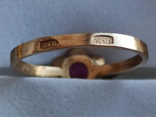 Кольцо СССР серебро 925 позолота с розовым камнем 18 размер  vt324 Інтернет-аукціон