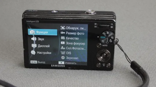 Купити Цифровой фотоаппарат Samsung PL65 Black 12.2Mpix 5x Zoom 6.3-31.5mm 1:3.5-5.5 Dual IS Вживане