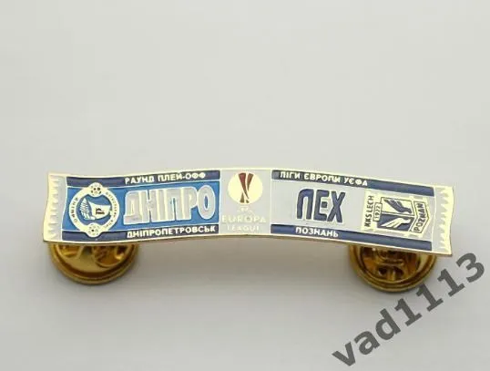 Футбол - Серия значков шарфы ФК Днепр Днепропетровск (значок № 15). Лига Европы 2010-11 Днепр Днепропетровск - Лех Познань Польша Ціна