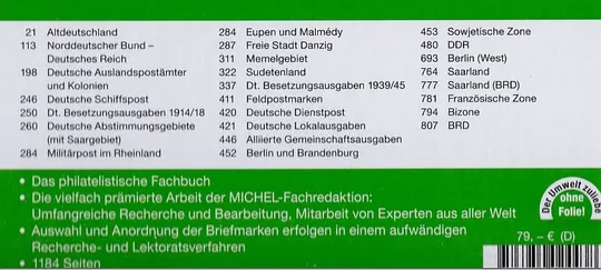 Купити 2023/24 - Michel - Каталог марок - Германия - *.pdf
