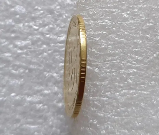 (3442) 25 копійок 1994 1ББк, нечаста -  1 монета в хорошому стані (25 копеек 1994 1ББк) З аукціону