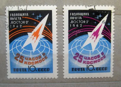 фото, ГОДОВЩИНА ПОЛЕТА Г.ТИТОВА = КОСМОС = СССР - СРСР = 1962 р. = гаш. ==