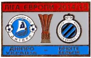 фото, Днепр Днепропетровск - Брюгге Бельгия Европы 2014-15