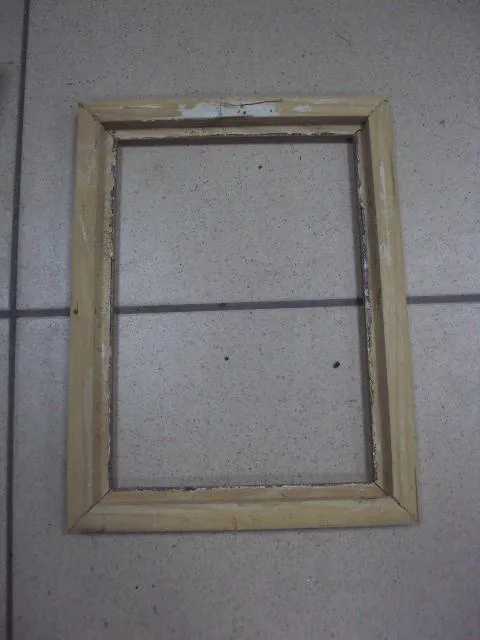 Киот для иконы 25 х 20 см, толщина 6 см, внутр. 18,5 х 13,5 см №2977 Інтернет-аукціон