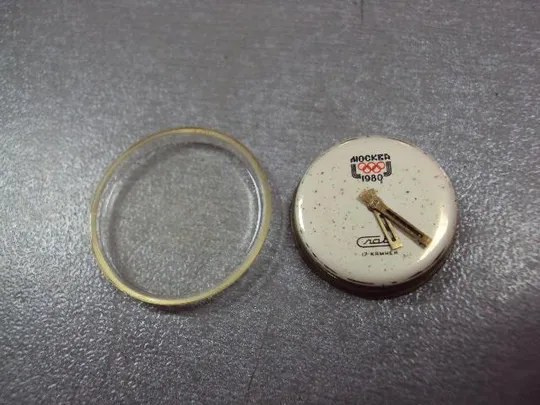 Часы циферблат и механизм Слава 17 камней Москва олимпиада 1980 ссср к наручным часам №12022 Ціна