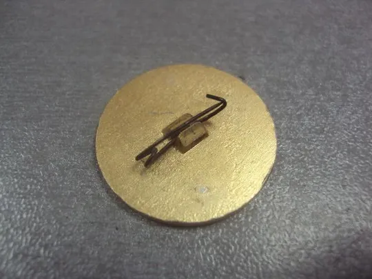 знак вулканешты мгрэс системы электропередачи №2655 З аукціону