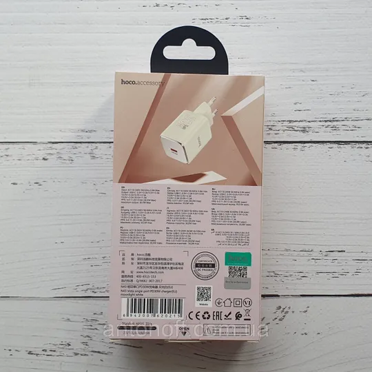 Купити Зарядний пристрій Hoco N43 PD 30W GaN (блочок з виходом Type-C) Білий