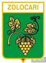 фото, значок геральдика  Золокари / Лиман,   Одеська область /.