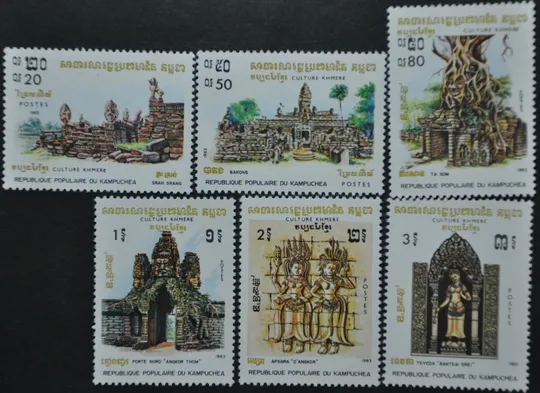 Кампучия культура кхмеров 1983 Ціна
