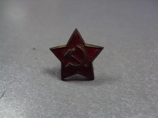 милитария кокарда звездочка ссср латунь эмаль 22 мм №2473 Ціна