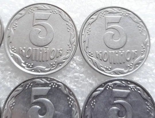 (4210) 5 копійок 1992 роздвоєний, ступінчастий кант на реверсі - 6 монет одним лотом (5 копеек 1992 брак) З аукціону