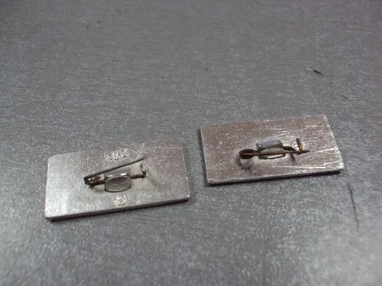 знак ледокол ленина крейсер аврора лот 2 шт №1760 Де купити