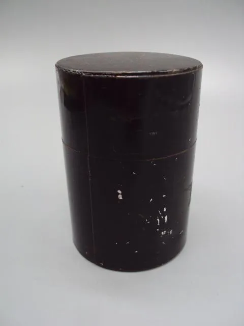 Чайная шкатулка чайница коробочка для чая Китай узор цветок металл размер 8,7 х 5,9 см №13167 Характеристики