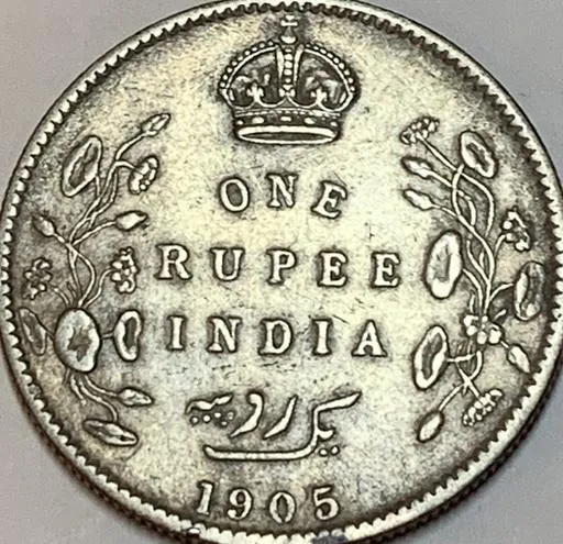 Редкая монета 1 рупия 1905 Британская Индия, серебро XF RPN348 З аукціону