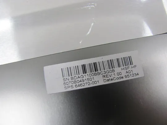 675-1 кришка матриці 6070B0491501 646272-001  для HP  ProBook 4730 4730s оригінал в Україні