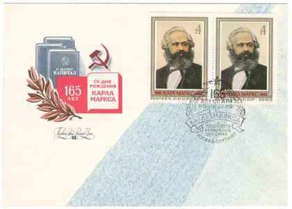 фото, 165 лет со дня рождения Карла Маркса. КПД. 1983 рік. СРСР