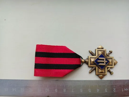 Купити Почесний нагрудний знак Головнокомандувача Збройних Сил України «Золотий хрест»