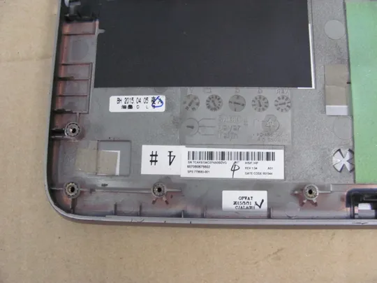 462-2  Кришка панель палмрест 6070B0676602 779683-001 для HP ELITEBOOK 840 740 745 G1 G2 оригінал Недорого