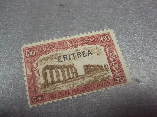 марка Эритрея 1930 итальянская колония 1929 надпечатка негаш №180 Ціна
