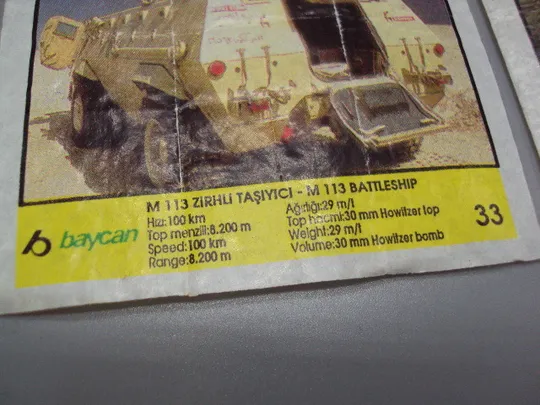 Вкладыши от жвачки Top Gun Baycan фантики военная техника № 19, 31, 33 лот 3 шт №17910мя Де купити
