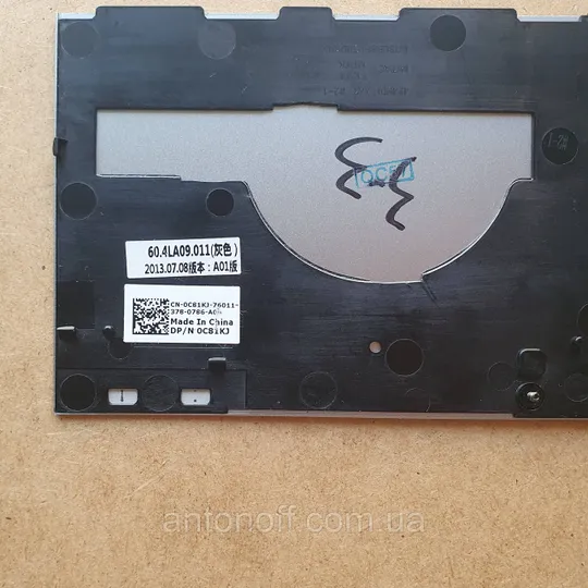 Сервісна кришка Dell Latitude 3330 / 60.4LA09.011 0C81KJ для ноутбука оригінал з розборки З аукціону