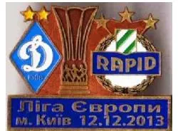фото, ФК Динамо Киев - Рапид Австрия Лига Европы 2013-14