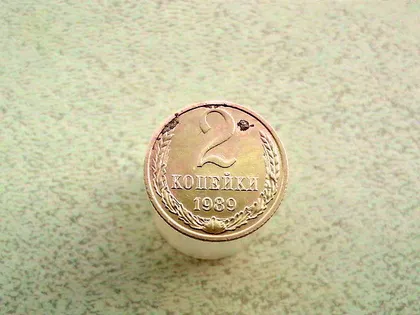 фото, 2 копійки 1989 рік СССР (97а)
