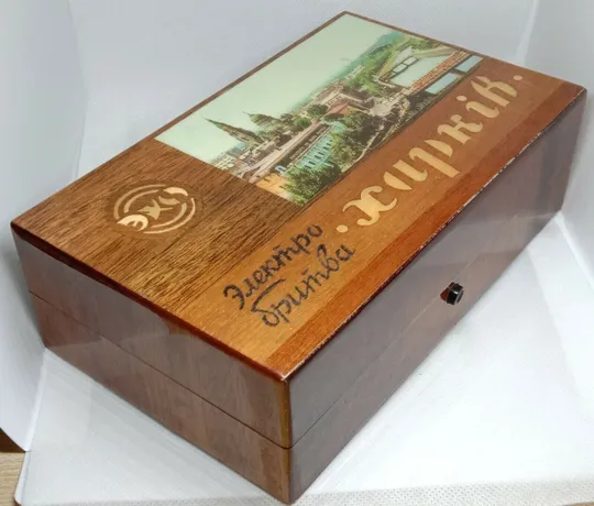 Советская Электробритва ХАРЬКОВ-102 110/220В Сувенирная Коробка 1970-х #4 З аукціону