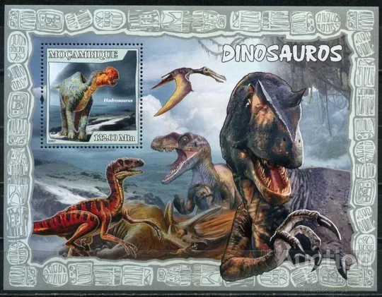 Купити Мозамбик-Динозавры-2007. Чистый полный красивый комплект-Блок+ 2 М/Листа.MNH.
