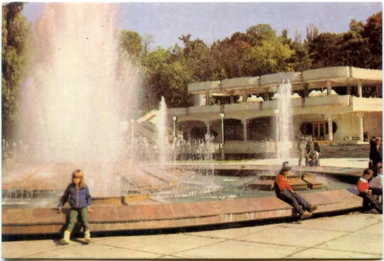 Календарик карманный Фонтан 1988 Ціна