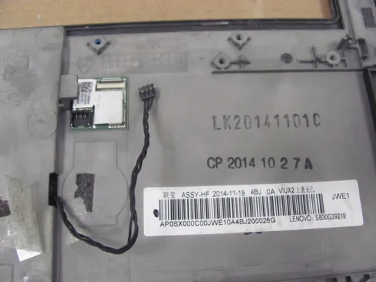 874-7 Кришка панель палмрест та тачпад AP0SX000C00 SB30G39219 для Lenovo ThinkPad X240 250 оригінал в Україні