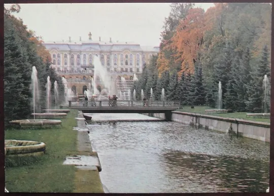 Купити Пригороды Ленинграда