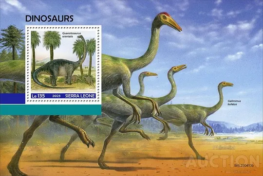 Сьерра Леоне-Динозавры-2023.Чистый полный комплект-Блок+М/Лист.MNH. Ціна