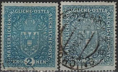 фото, 1916 - Австрія - Стандарт 2 Mi.200  _гаш