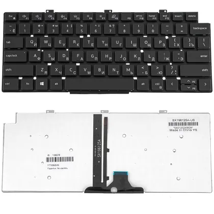 фото, Клавіатура для ноутбука DELL (Latitude: 5320, 5330, 7300), rus, black, без фрейму, підсвічування клавіш