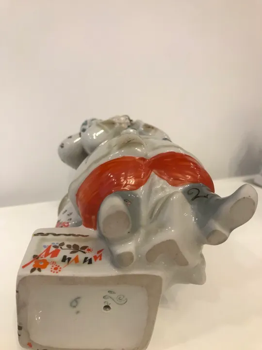 А мой милый чорнобровый Інтернет-аукціон