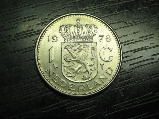 1 гульден 1978 Нідерланди Ціна