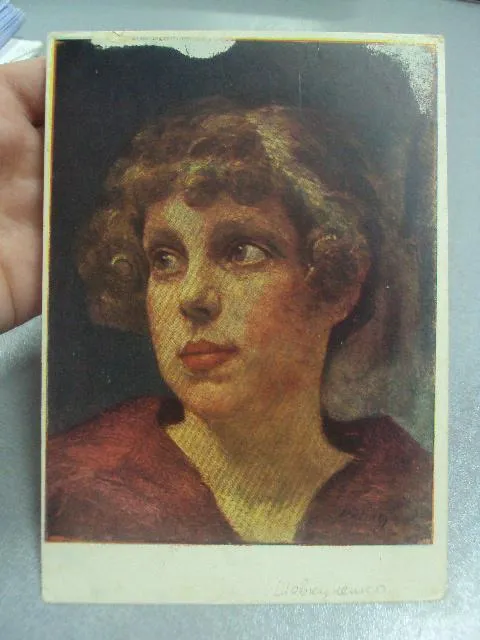 Купити открытка шовкуненко портрет девушки 1957 №567