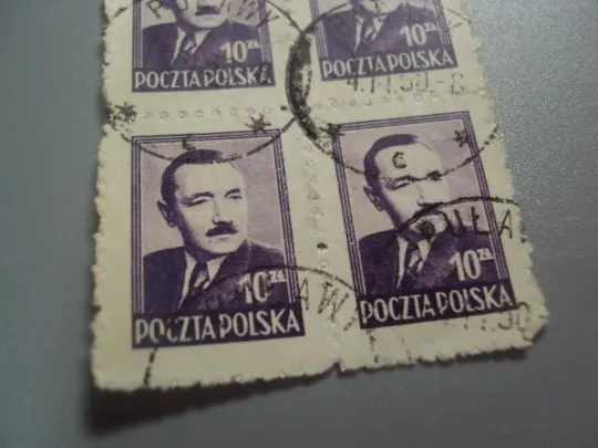 марки сцепка Польша стандарт личности президент Болеслав Берут 1948 гаш №1901 З аукціону