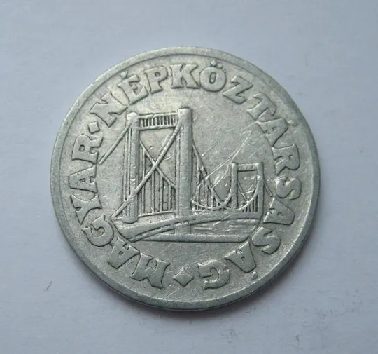 50 філлерів = 1975 р. = УГОРЩИНА - ВЕНГРИЯ  &amp; Ціна