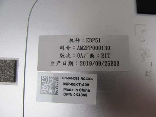 692-32 кришка матриці 0K4369 AM2FP000130 з WEB камера для Dell XPS 15 7590 9550 оригінал Торговий майданчик