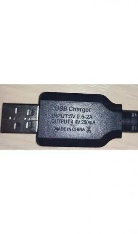 Зарядний пристрій для акумуляторів З аукціону