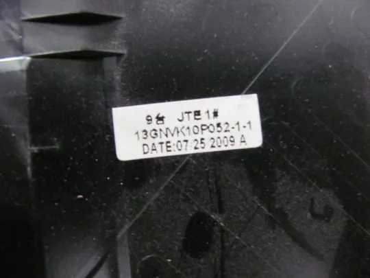 №152-6 сервісна кришка 13N0-EJA0911 для Asus K50 P50 PRO5 X5DIJ оригінал Недорого