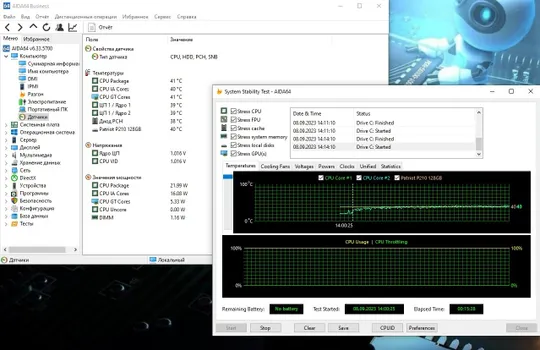 Системный блок slim HP 800 SFF s.1151 Intel Pentium G4400/SSD 128gb./DDR4 8gb. Інтернет-аукціон