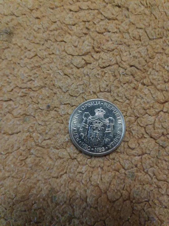 Сербія 10 динарів, 2009 XXV Літня Універсіада у Белграді Ціна