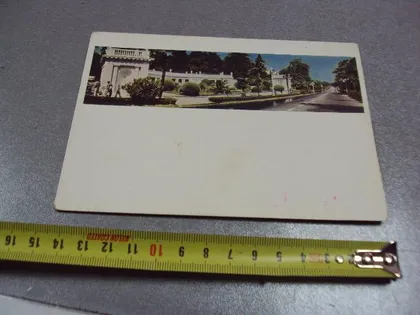 фото, открытка сочи вход в парк 1963 панова №10338