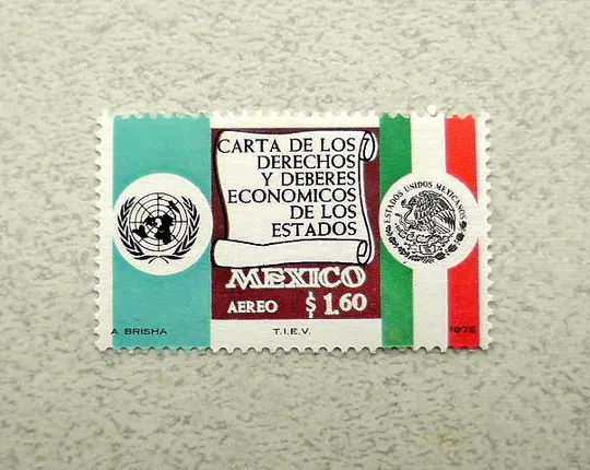 Поштова марка Мексика 1975 рік ** Ціна