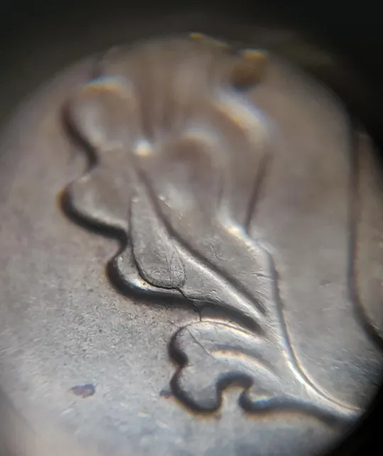 (4401) 50 копійок 2016 брак "підошва" - різновид розколів на "5" та "0" номіналу (50 копеек 2016) Інтернет-аукціон