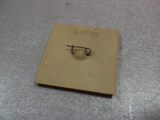 знак детский ворона сыр переливашка №4833 Продаж