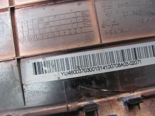 390-2  Кришка дно піддон корпуса YLI4600370300 для  Acer  Aspire ES1 ES1-531 ES1-512 ES1-571 MS2394 оригінал З аукціону